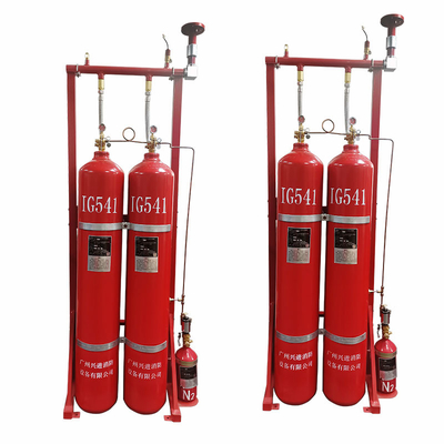 Effective Inert Gas Fire Suppression System With High Reliability Automatic Start