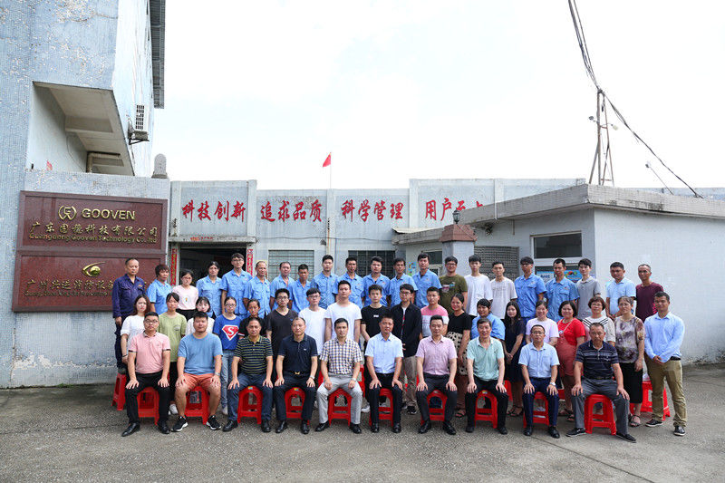 Guangzhou Xingjin Fire Equipment Co.,Ltd.