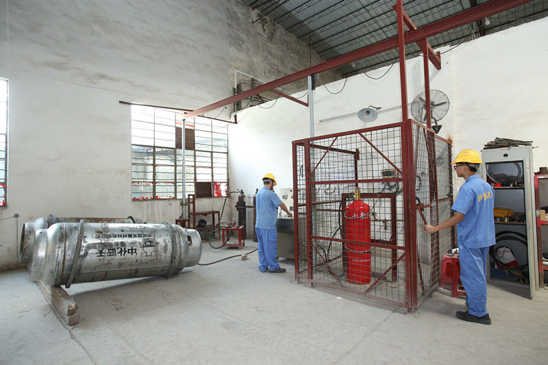 Guangzhou Xingjin Fire Equipment Co.,Ltd.