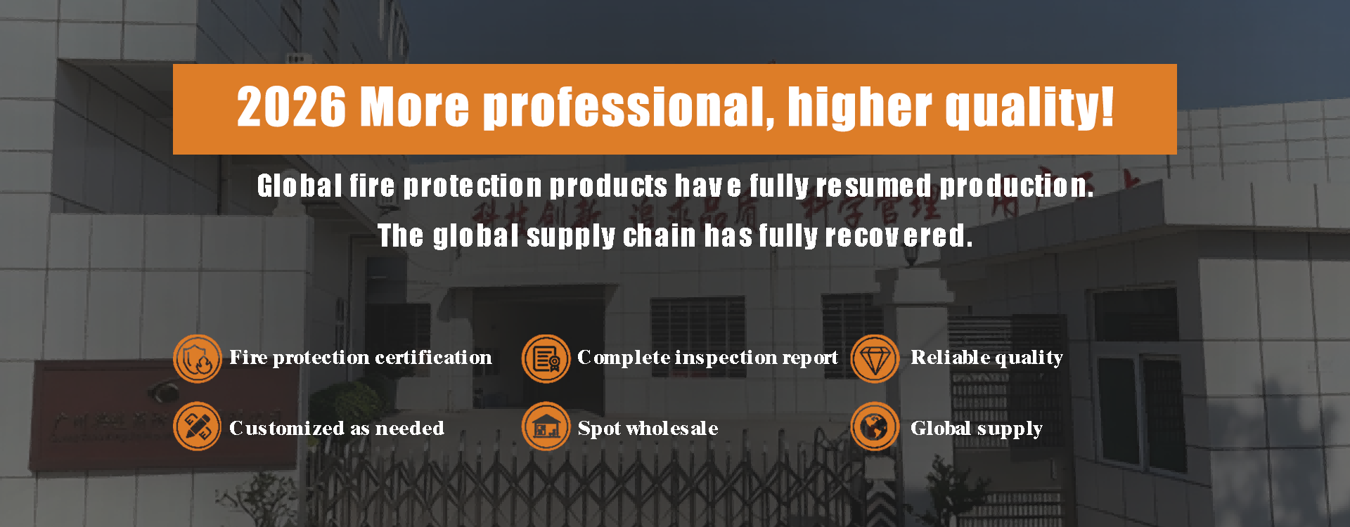 গুণমান FM200 ফায়ার দমন সিস্টেম কারখানা