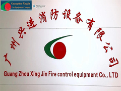 কোম্পানির প্রোফাইল