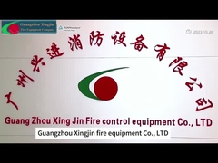 FM200 অগ্নি নির্বাপক ব্যবস্থা - দ্রুত ও নির্ভরযোগ্য অগ্নি নির্বাপক ব্যবস্থা