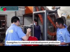 FM200 অগ্নি নির্বাপক ব্যবস্থা