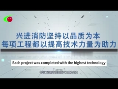 5.6Mpa পাইপ নেটওয়ার্কের জন্য 70L FM200 সিলিন্ডার, উচ্চ-শক্তি ইস্পাত/অ্যালুমিনিয়াম খাদ