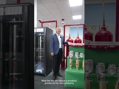 র্যাক অগ্নি নির্বাপক ইউনিট