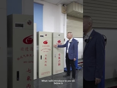 FM200 ক্যাবিনেট নিভানোর সরঞ্জাম